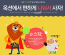 대표이미지