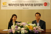 대표이미지