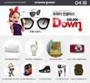 대표이미지