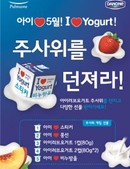 대표이미지