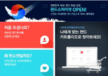 대표이미지