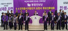 대표이미지