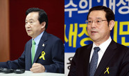 대표이미지
