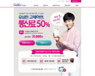 대표이미지