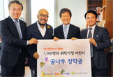 대표이미지