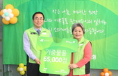 대표이미지