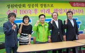 대표이미지