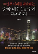 대표이미지