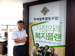 대표이미지