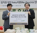 대표이미지