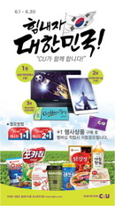 대표이미지