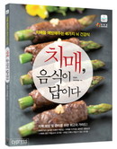 대표이미지