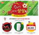 대표이미지