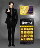 대표이미지