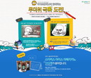 대표이미지