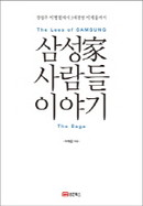 대표이미지