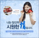 대표이미지