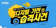 대표이미지