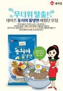 대표이미지