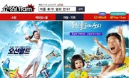 대표이미지