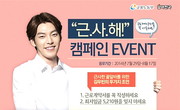 대표이미지