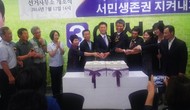 대표이미지