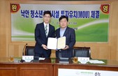 대표이미지