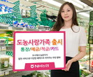 대표이미지