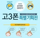 대표이미지