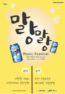 대표이미지