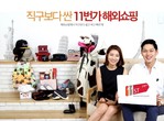 대표이미지