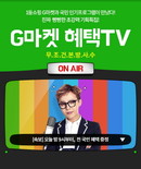대표이미지
