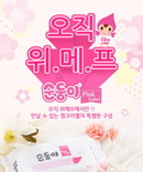 대표이미지