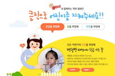 대표이미지