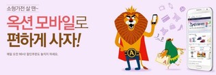대표이미지