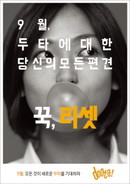 대표이미지