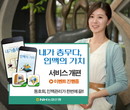 대표이미지