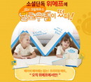 대표이미지