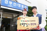 대표이미지