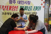 대표이미지