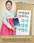 대표이미지