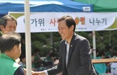 대표이미지