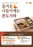 대표이미지