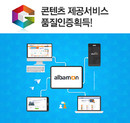 대표이미지