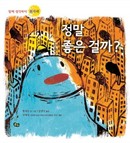 대표이미지