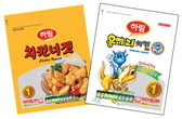 대표이미지
