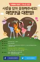 대표이미지