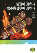대표이미지