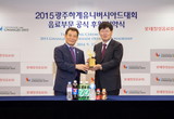 대표이미지