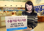 대표이미지